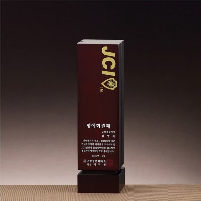 골드데코 우드 트로피
