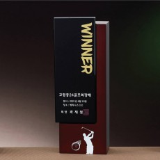 블랙 크리스탈 우드 트로피