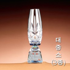 24% 파카크리스탈컵 트로피