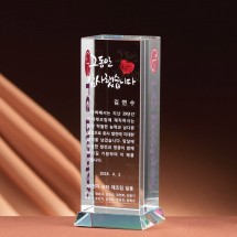사각 크리스탈 트로피