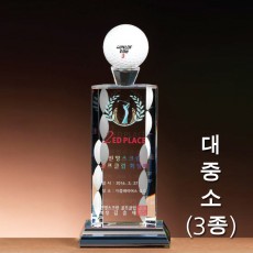 골프볼 크리스탈 트로피
