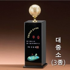 골프볼 크리스탈 트로피