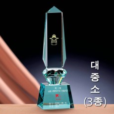 굿데이 그린 크리스탈 트로피