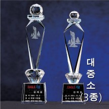 이단 기본 크리스탈 트로피