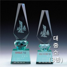기본 그린 크리스탈 트로피