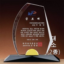 포인트 황경 크리스탈 상패