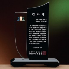 [0074] 블랙 크리스탈 이중 상패