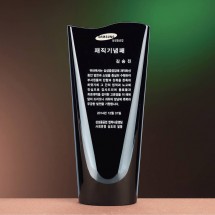 블랙 드라이브 크리스탈 상패