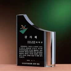 일등 블랙 투톤 크리스탈 통상패