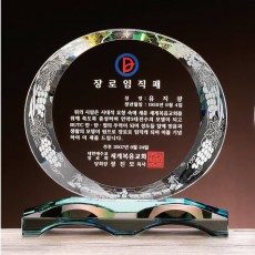 타원 교회문양 크리스탈 상패