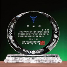 타원 월계조각 크리스탈 상패