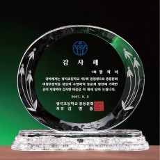 타원 보리수조각 크리스탈 상패