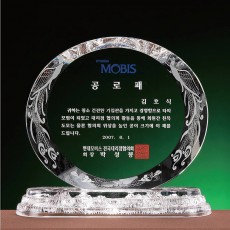 타원 봉황문양 크리스탈 상패