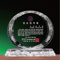 타원 교회문양 크리스탈 상패