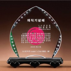별조각 하트 크리스탈 블랙 상패