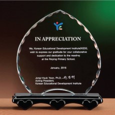 로프 하트 크리스탈 블랙 상패
