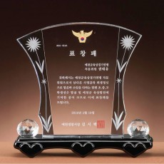 손거울 하트 크리스탈 블랙 상패