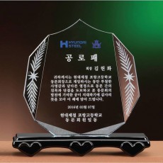 월계수 하트 크리스탈 블랙 상패