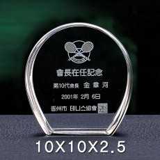 올리브 문진 크리스탈 상패