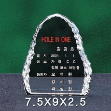 빙산 문진 크리스탈 상패
