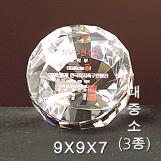 파인애플 문진 크리스탈 상패