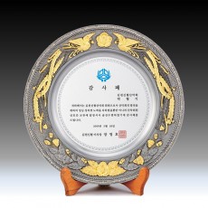 봉황 금부 보석 쟁반 상패
