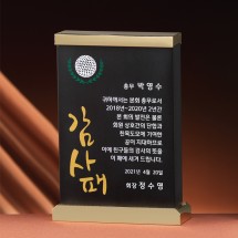 알미늄 상패