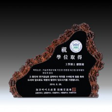 호두나무 블랙판 원목 상패