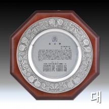 나팔꽃 문양 주석 쟁반 우드 상패
