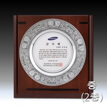 나팔꽃 문양 주석 쟁반 우드 상패 - 사각(중)