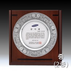 나팔꽃 문양 주석 쟁반 우드 상패 - 사각(중)