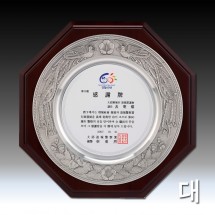꼬리봉황 문양 주석 쟁반 우드 상패