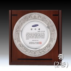 꼬리봉황 문양 주석 쟁반 우드 상패 - 사각(중)