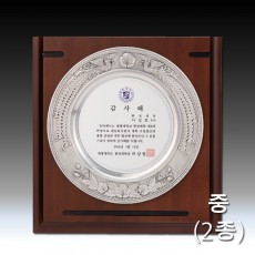 봉황 문양 주석 쟁반 우드 상패 - 사각(중)