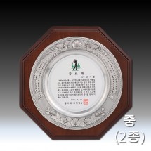 봉황 문양 주석 쟁반 우드 상패 - 팔각(중)