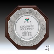 민화 문양 주석 쟁반 우드 상패