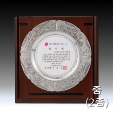 사군자 문양 주석 쟁반 우드 상패 - 사각(중)