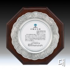 봉황 십장생 문양 주석 쟁반 우드 상패