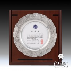봉황 십장생 문양 주석 쟁반 우드 상패 - 사각(중)
