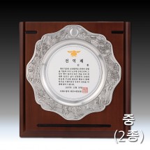 송학 십장생 문양 주석 쟁반 우드 상패 - 사각(중)