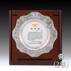송학 십장생 문양 주석 쟁반 우드 상패 - 사각(중)