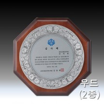 나팔꽃 문양 주석 우드 상패 - 팔각(대)