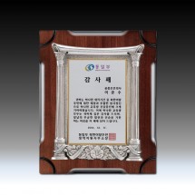 신전 문양 주석 우드 상패