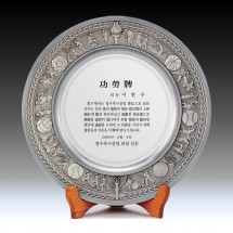 스포츠 올림픽 문양 석도금 쟁반 상패
