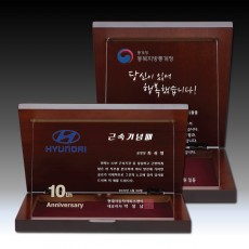크리스탈 우드 가리비 상패
