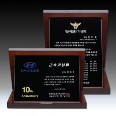 블랙 크리스탈 우드 가리비 상패