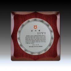 들국화 은장 칠보 엔틱 짤프 라운드 우드 상패