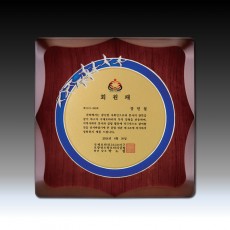 학무리 은장 칠보 엔틱 짤프 라운드 우드 상패