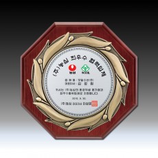 꽃잎 동 엔틱 짤프 팔각 우드 상패